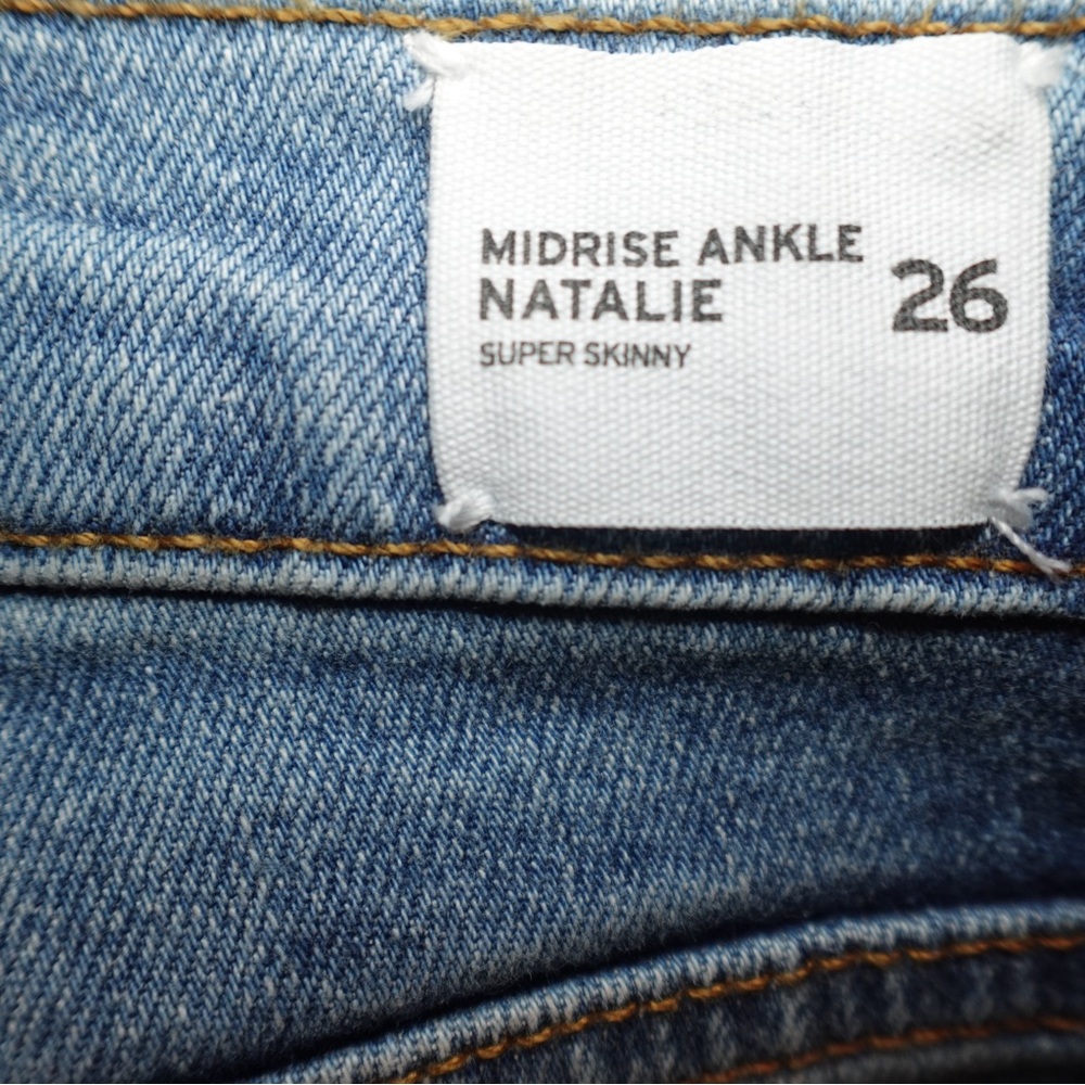 NWT HUDSON JEANS-Natalie Mid Rise Ankle‎ Super Skinny Jeans - 26 - Sold Out